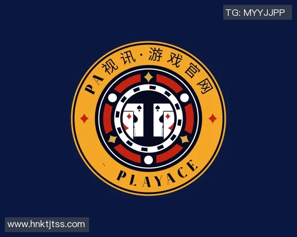 多位足球球星评价中国国家足球队表现与发展潜力分析 多位足球球星评价中国国家足球队表现与发展潜力分析